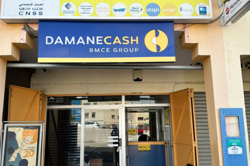 À vendre – Local commercial 20 m² + mezzanine 5 m² – Quartier Wafaa, Agadir